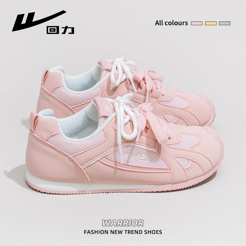 回力网面德训鞋女防滑透气阿甘鞋2025夏季新款配裙子学生板鞋女鞋