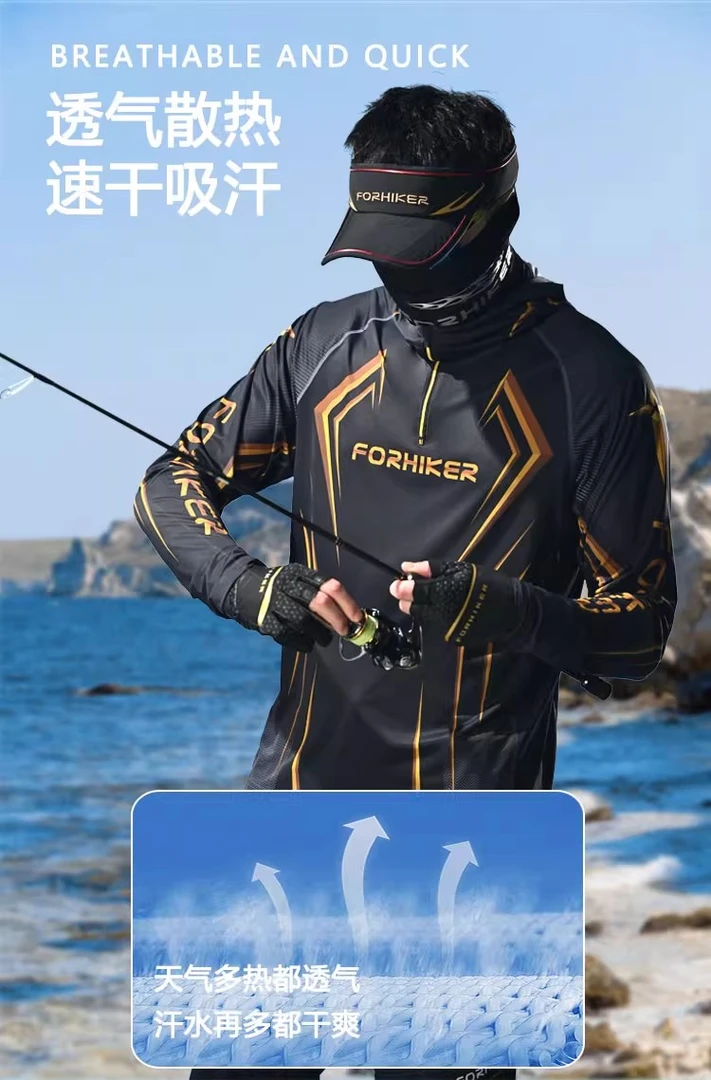 风猎者2024新品飞特钓鱼服冰丝防晒服男款夏季透气速干防晒衣排汗