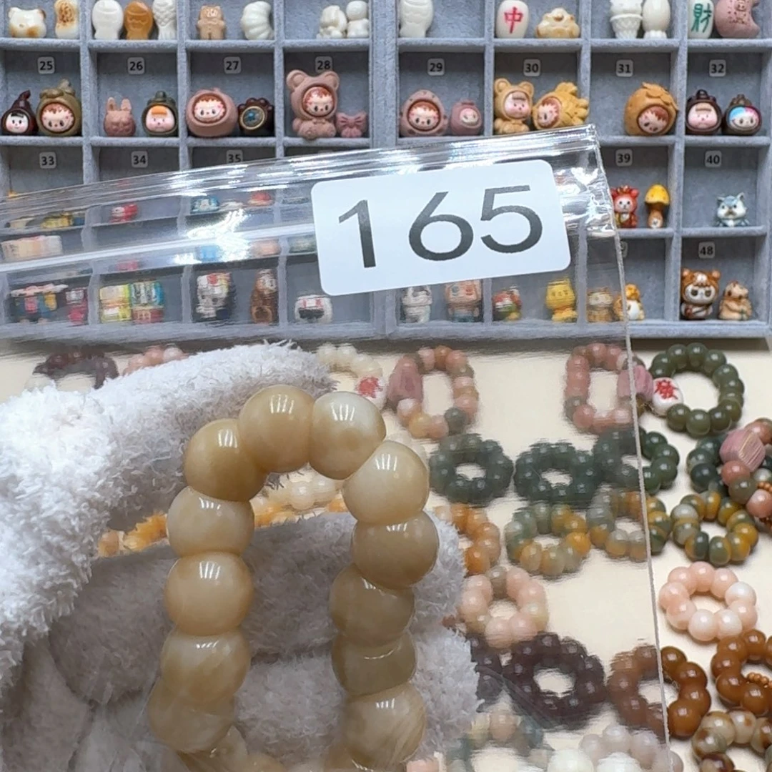 听****菩提根/象牙果吊坠