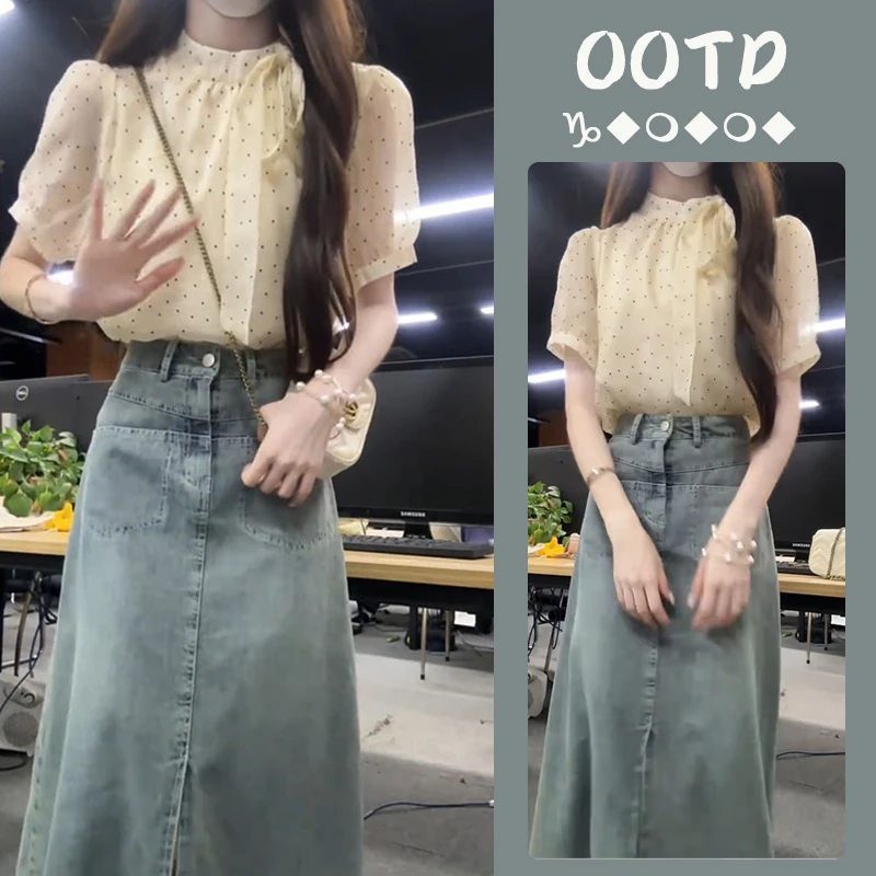 大码女装春季套装女2025新款韩版通勤短袖上衣百搭牛仔裙两件套