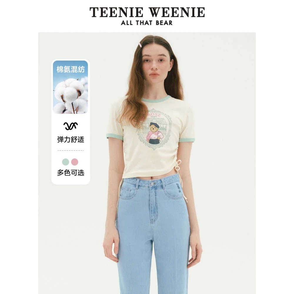 *TeenieWeenie小熊春夏设计感短袖T恤短款上衣辣妹装TTRA256441R