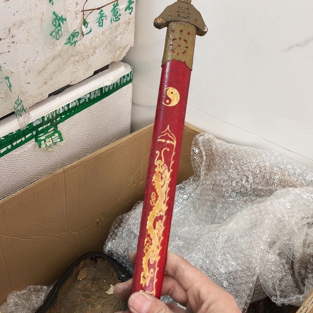 陈***印非洲紫檀（红花梨）
