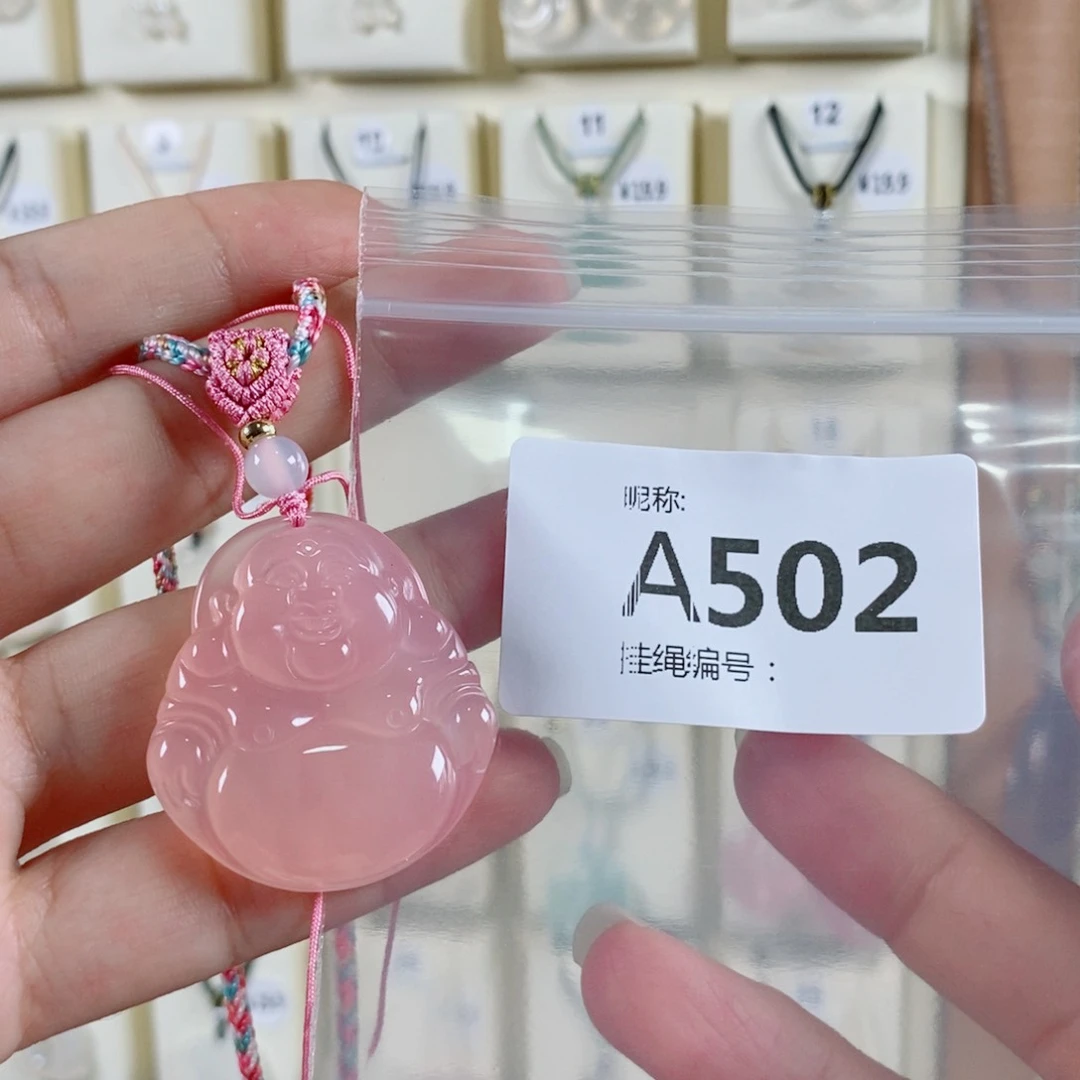 玛瑙/玉髓颈饰未镶嵌好***们
