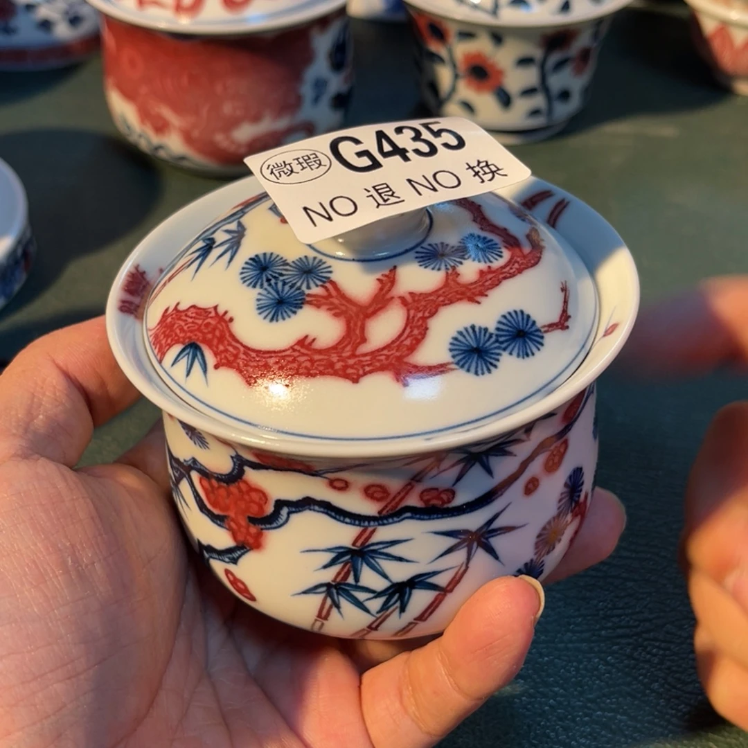 435 半月陶瓷半月陶瓷