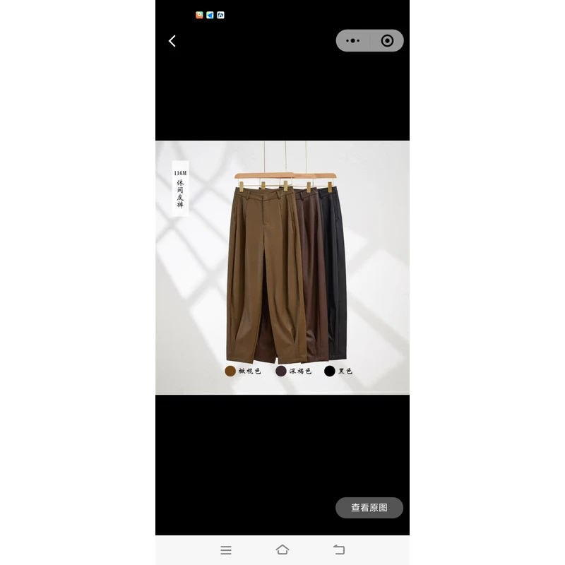 F10-女士直筒皮裤