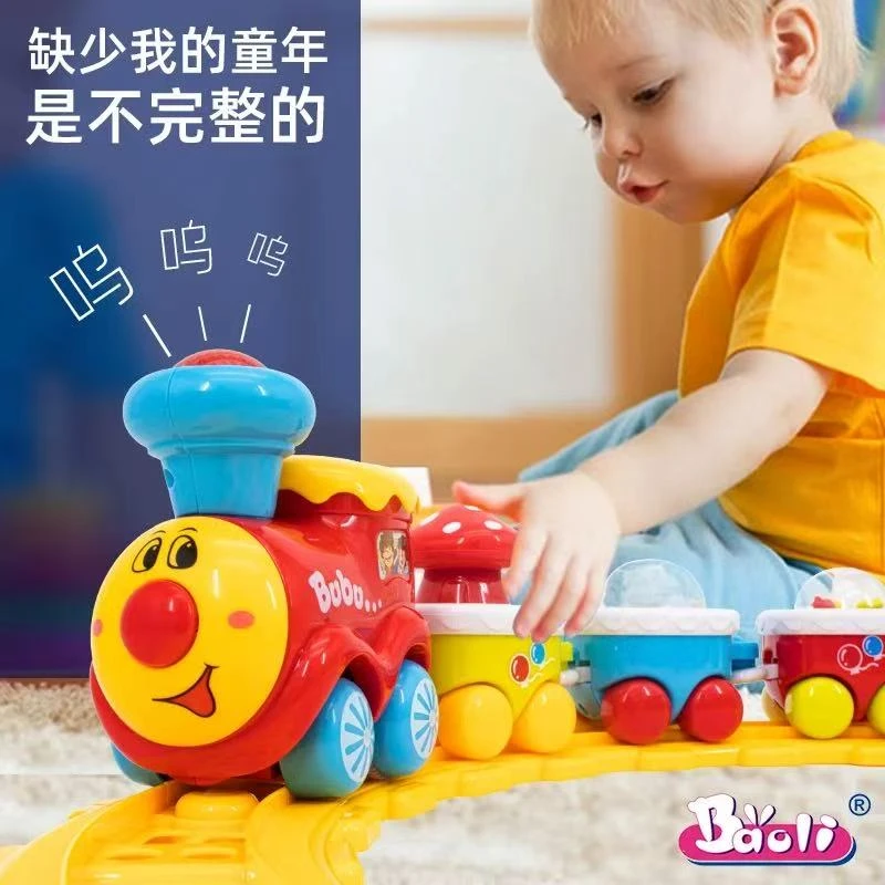 （黑鱼专属）BAOLI宝丽电动科学卡通音乐火车趣味拼接小火车