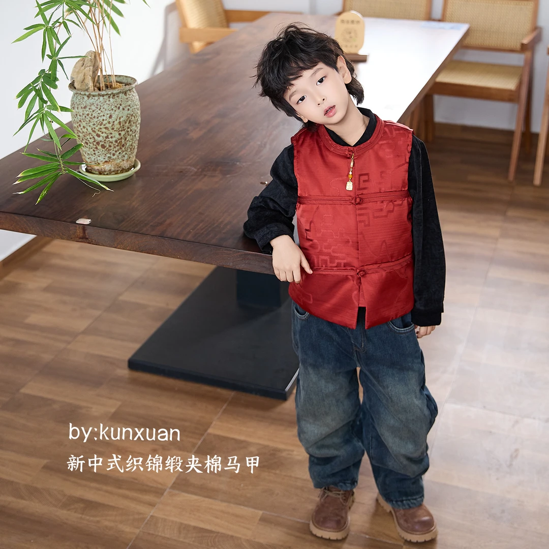 【现货】【琨萱】“福来”男童冬款新中式织锦缎龙行大运马甲WI67S147