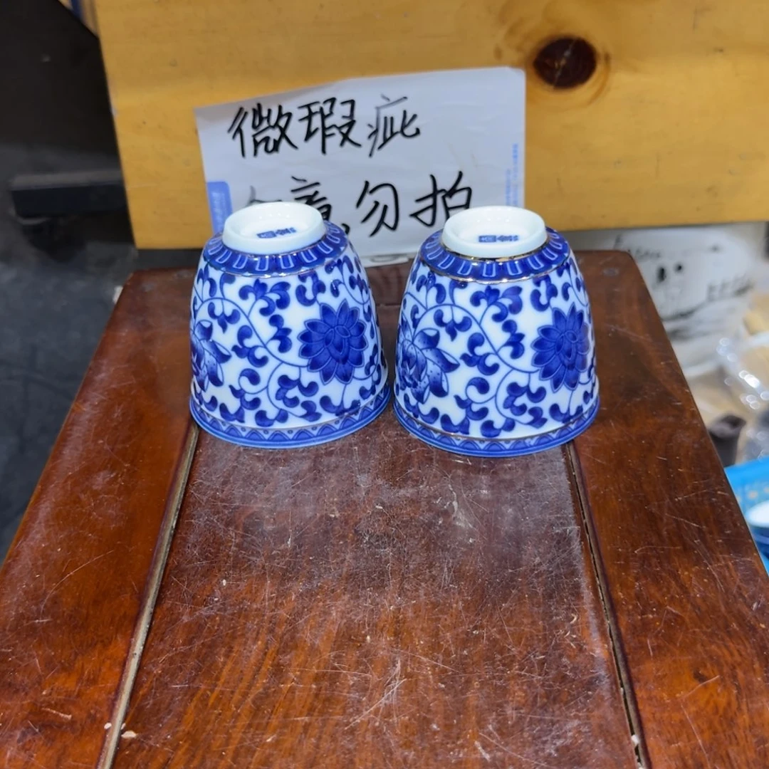 微瑕疵介意勿拍陶瓷器皿E499