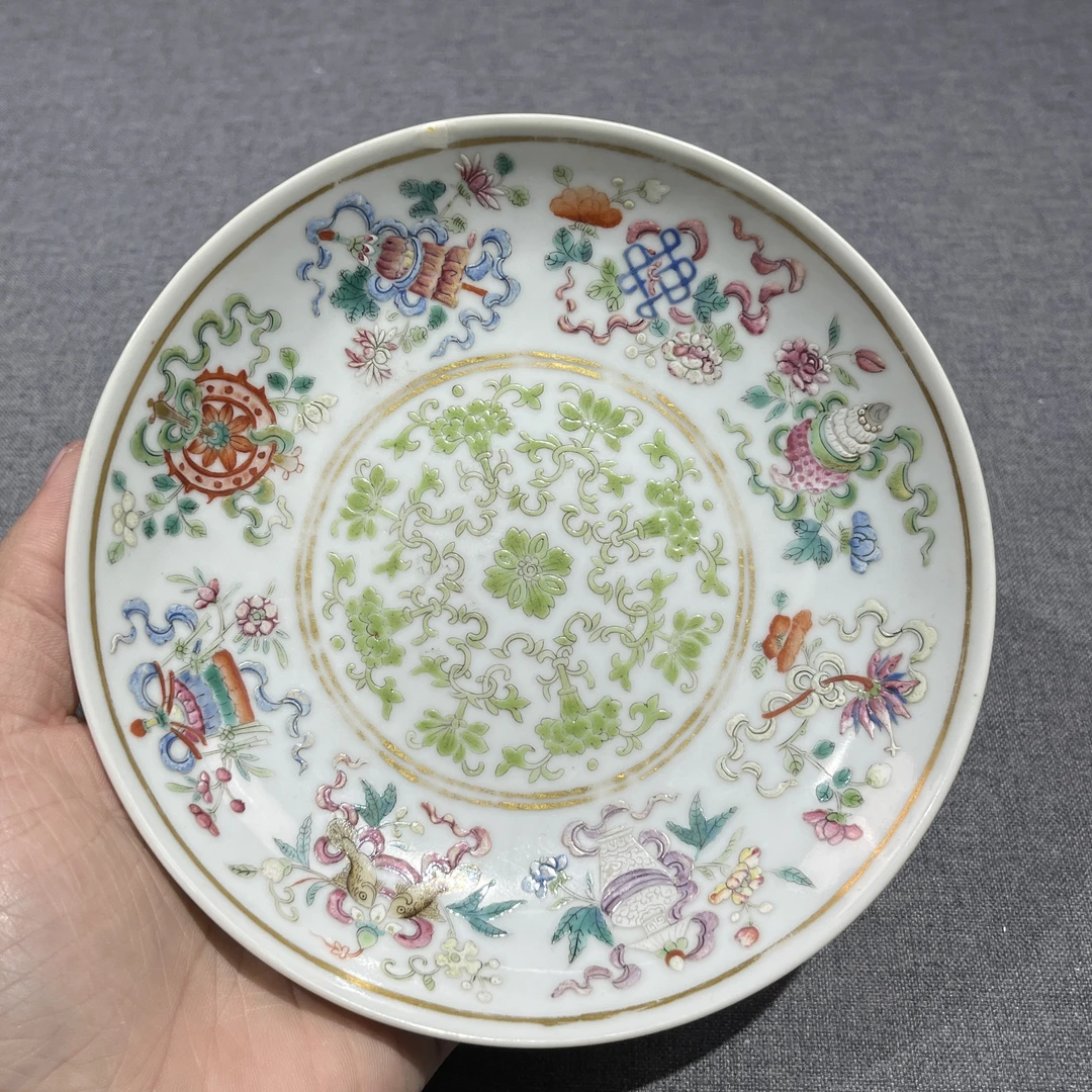 【拍卖】Lot 24411 粉彩八宝纹盘