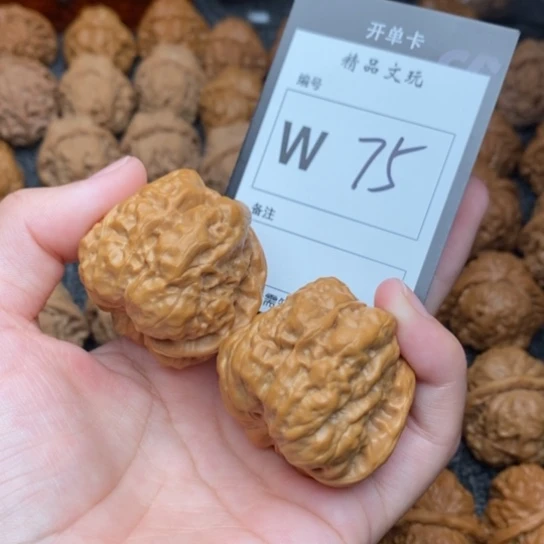 吊坠桃核我是第一百40