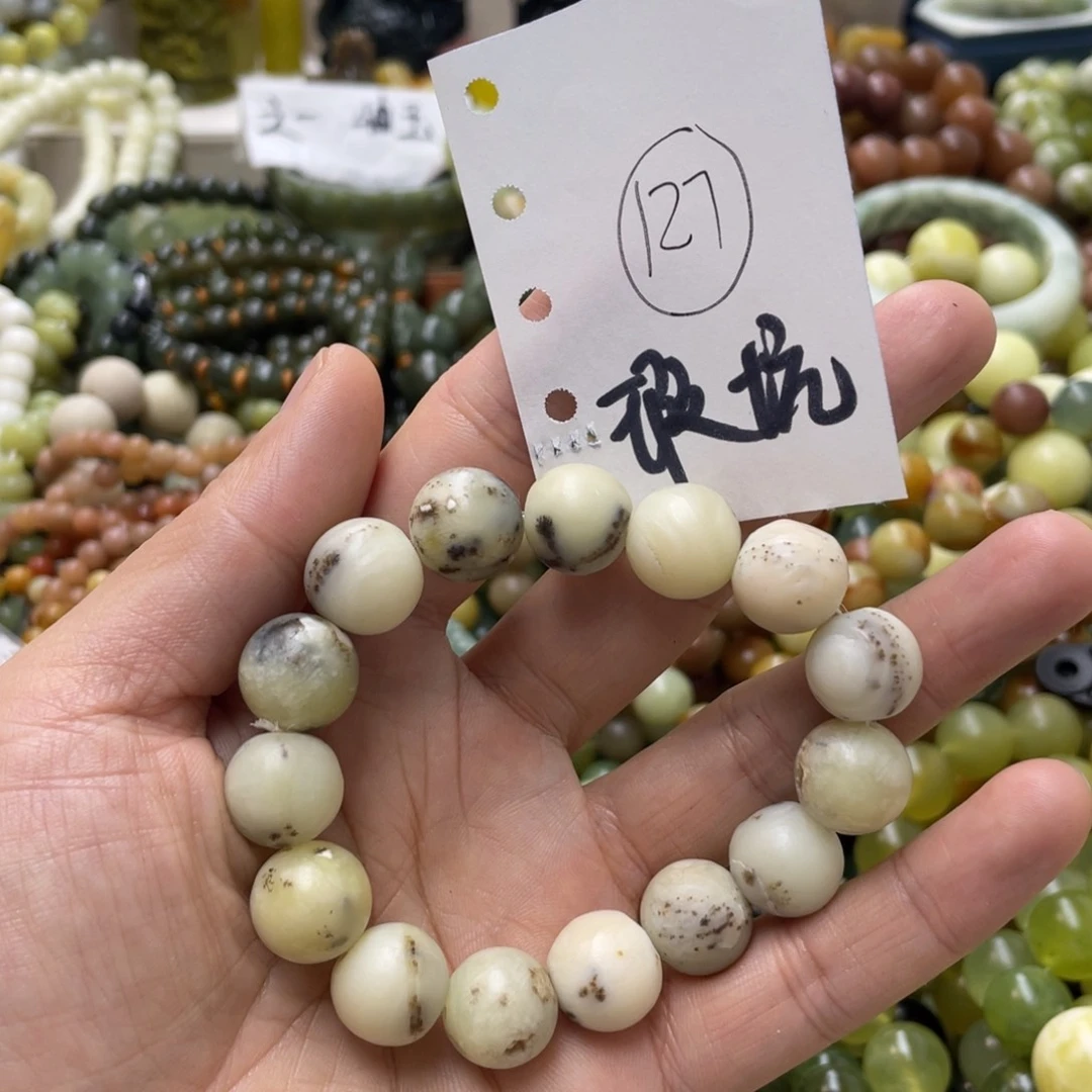 蛇纹石玉手链未镶嵌