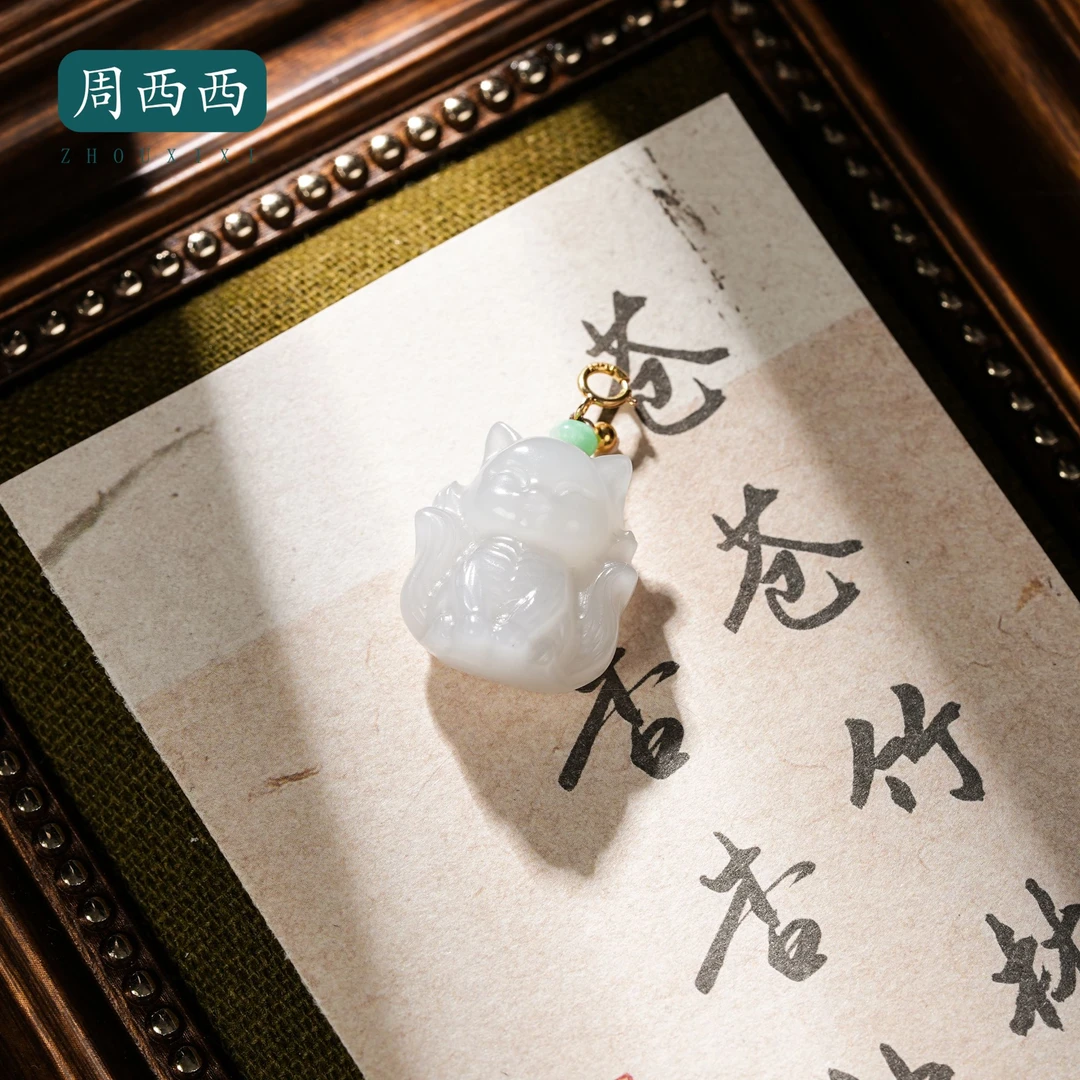 周西西珠宝18K烟紫凤九吊坠长2.1宽1.8高1.1百搭多样性发货18120