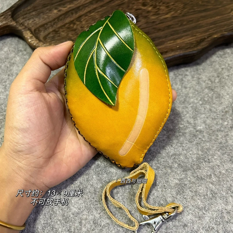 头层牛皮创意果蔬芒果零钱包汽车钥匙包立体硬币包水果包小钱包