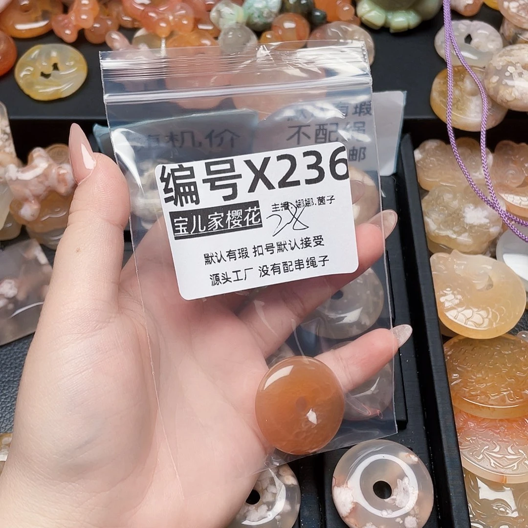 玛瑙/玉髓颈饰银S925镀金镶嵌崔**白