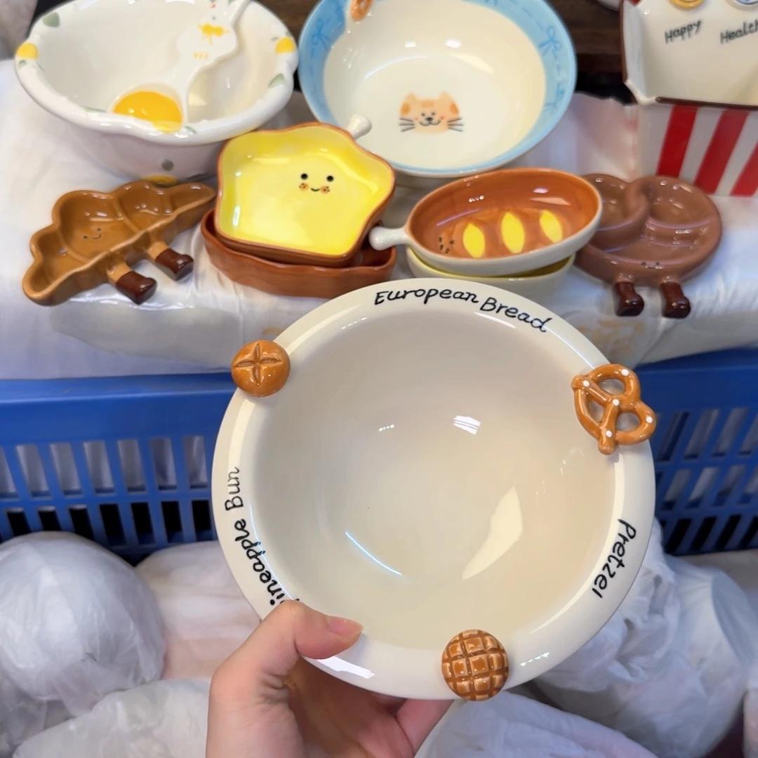 瓷陶瓷陶瓷陶瓷陶瓷