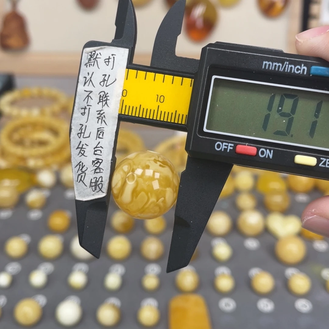 蜜蜡未镶嵌裸石68号