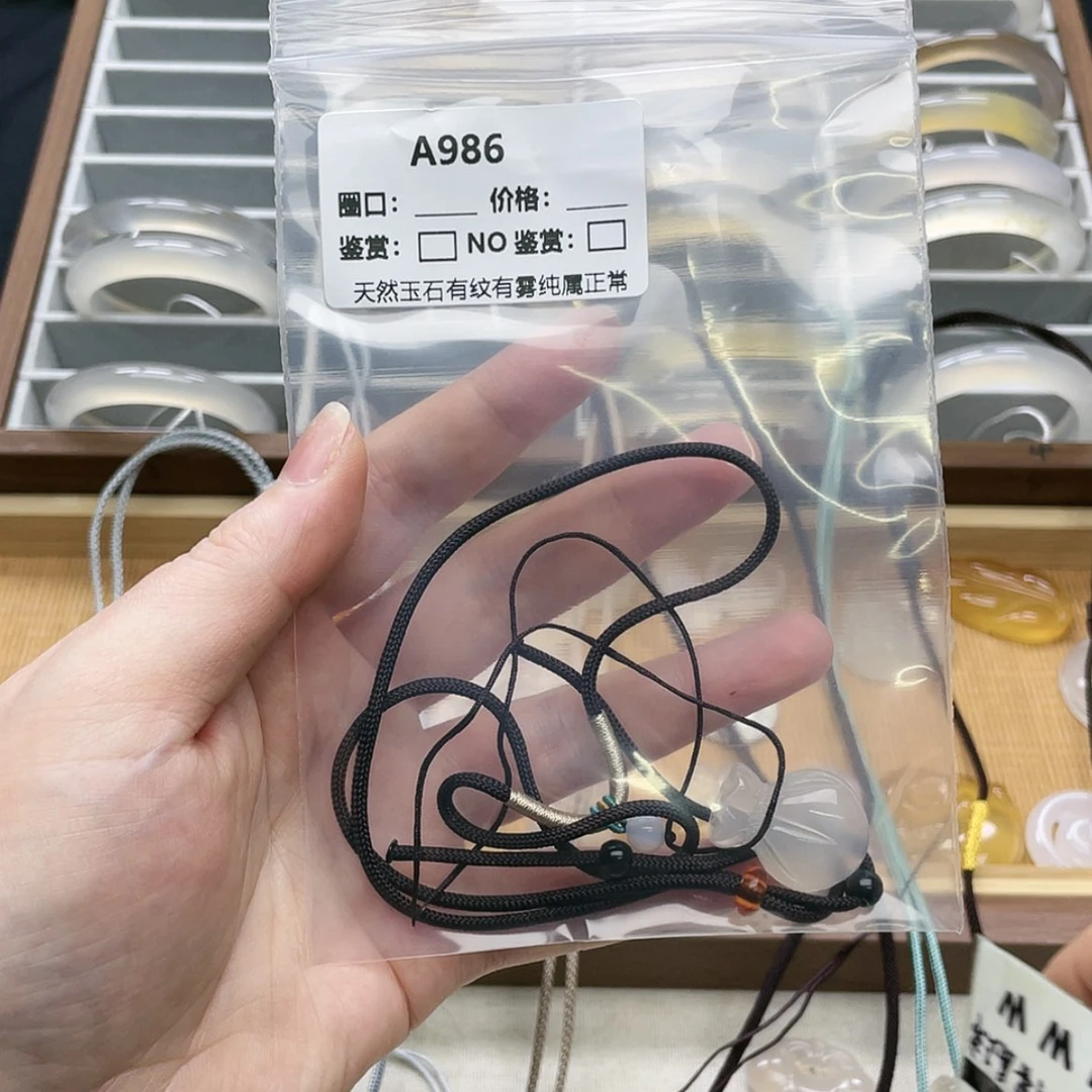 【闪购商品】玛瑙/玉髓手镯未镶嵌