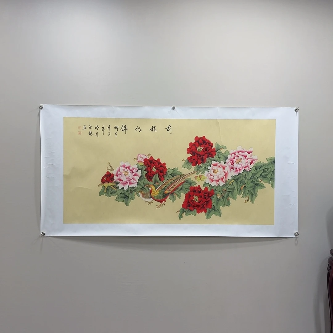 国画精品纯手绘138×68