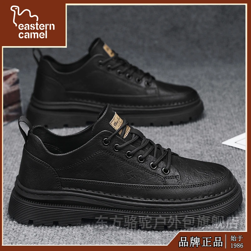 东方骆驼工装男鞋夏季爆款百搭黑色英伦复古防水防滑厚底休闲皮鞋