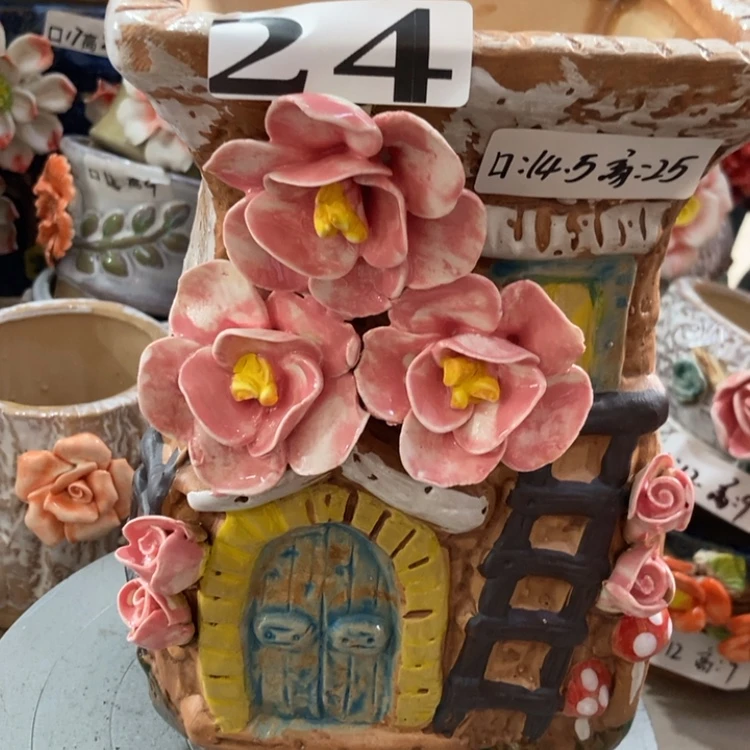 【闪购商品】红陶福利福利福利福利