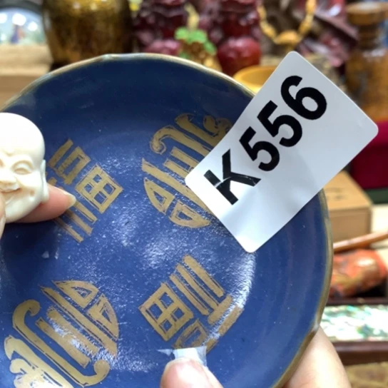 瓷瓷瓷瓷瓷瓷瓷瓷瓷瓷瓷