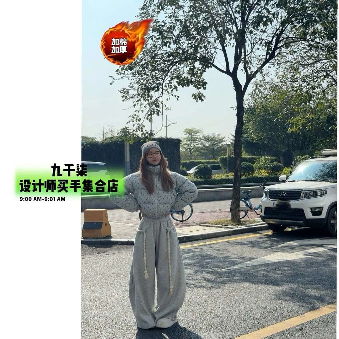 【当日发】美式小碎花立领棉服冬季加厚保暖棉服外套加绒阔腿裤套装