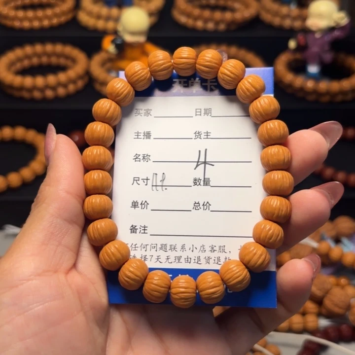 亿***.猴头核桃吊坠猴头