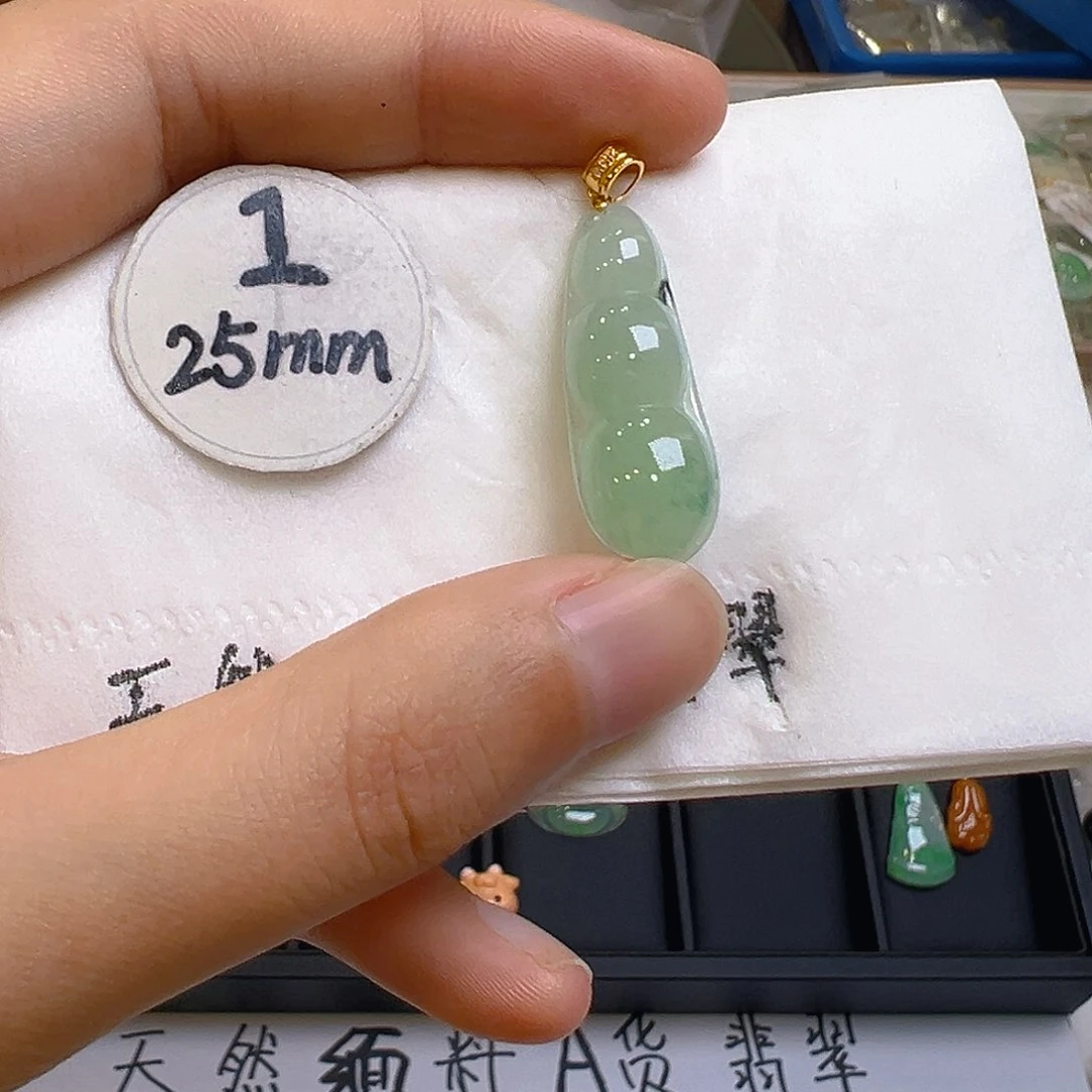 翡翠吊坠(不含链)18K金镶嵌翡翠