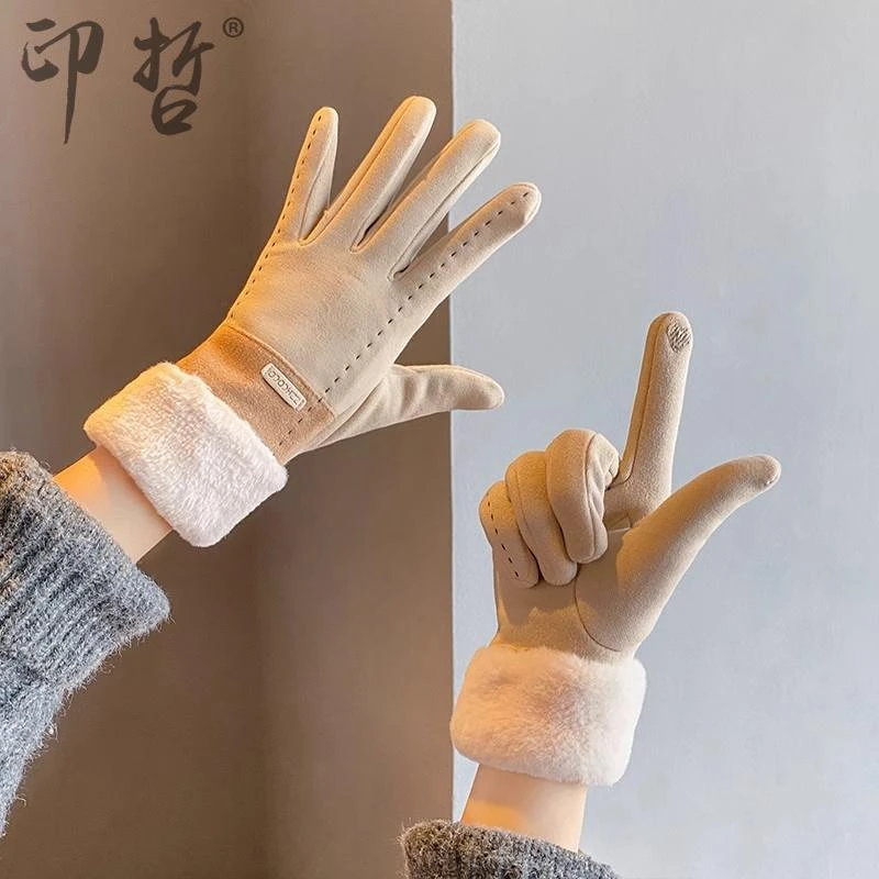 手套女冬季新款骑车保暖加绒防风电动车羊绒冬天女士骑行开车触屏