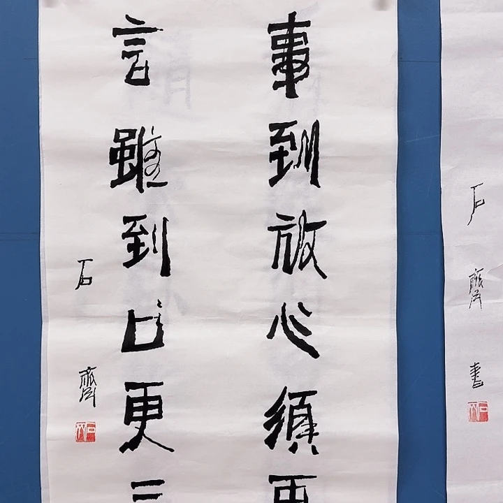 华夏鑫辉迎新春大福利4.5平尺