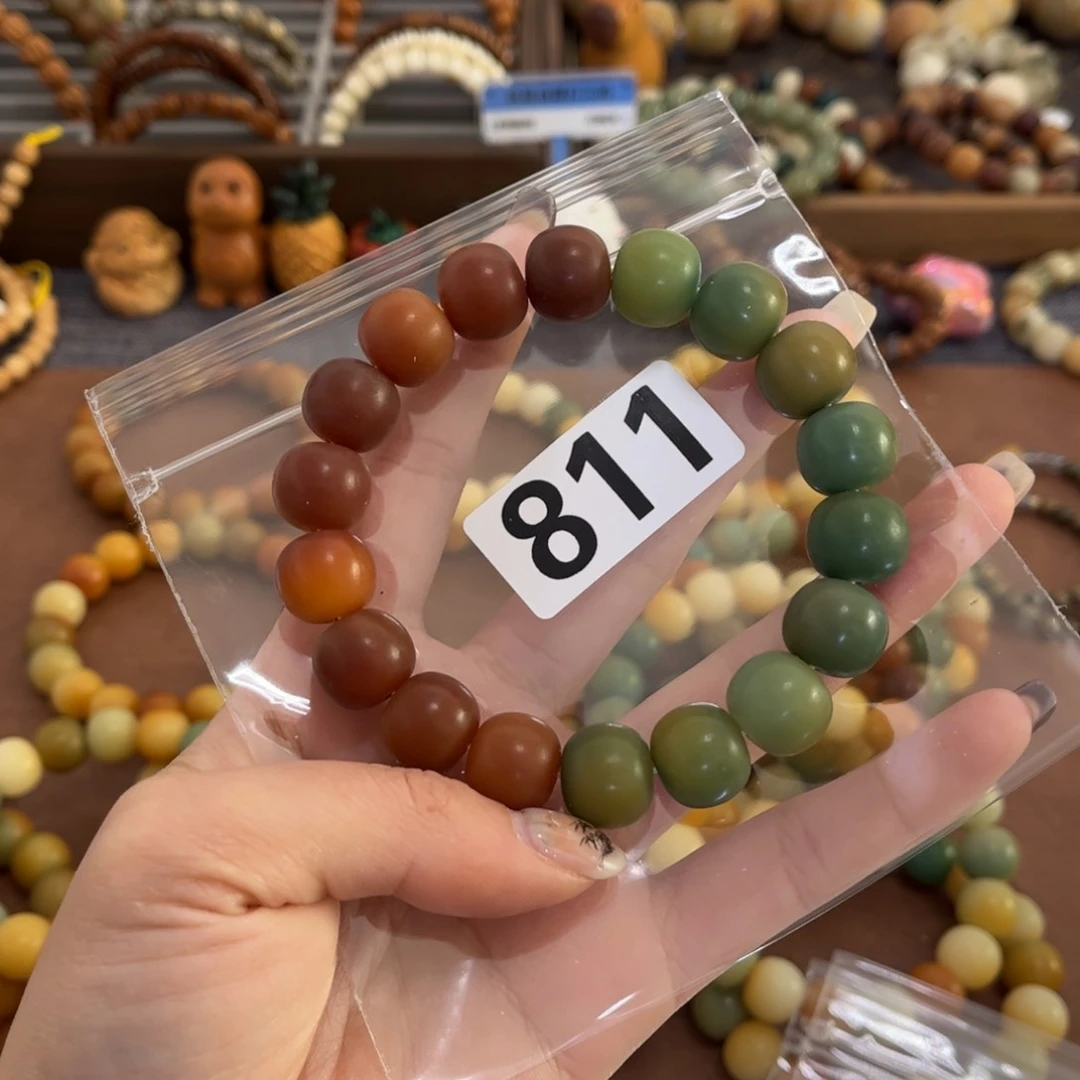 白玉菩提手串811干磨14泡泡糖