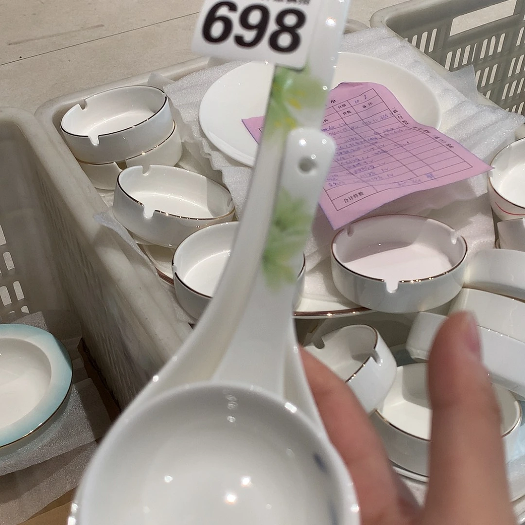 698组合全场微瑕介意慎拍