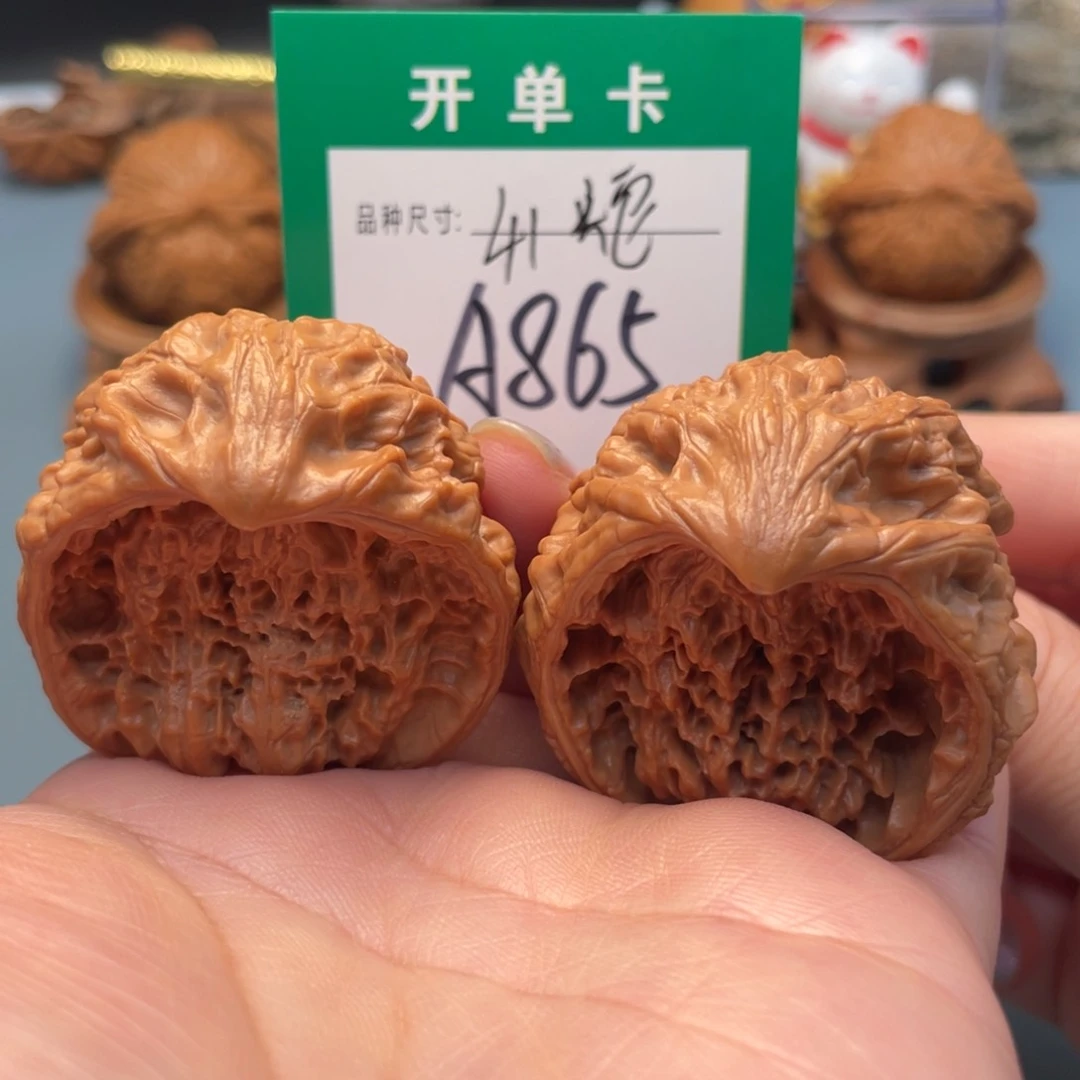 吊坠桃核文玩核桃