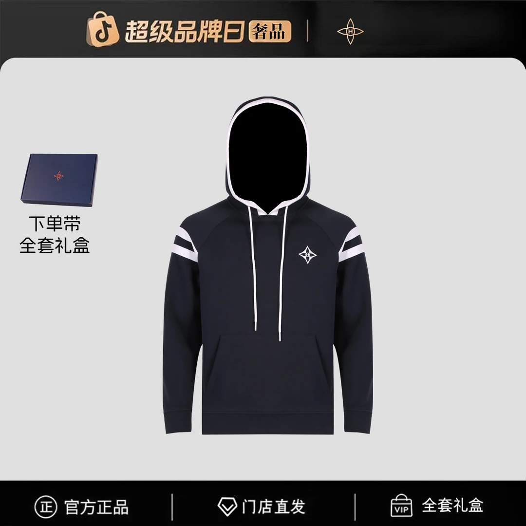 【官方正品】门店直发/未开售男新款卫衣-77736