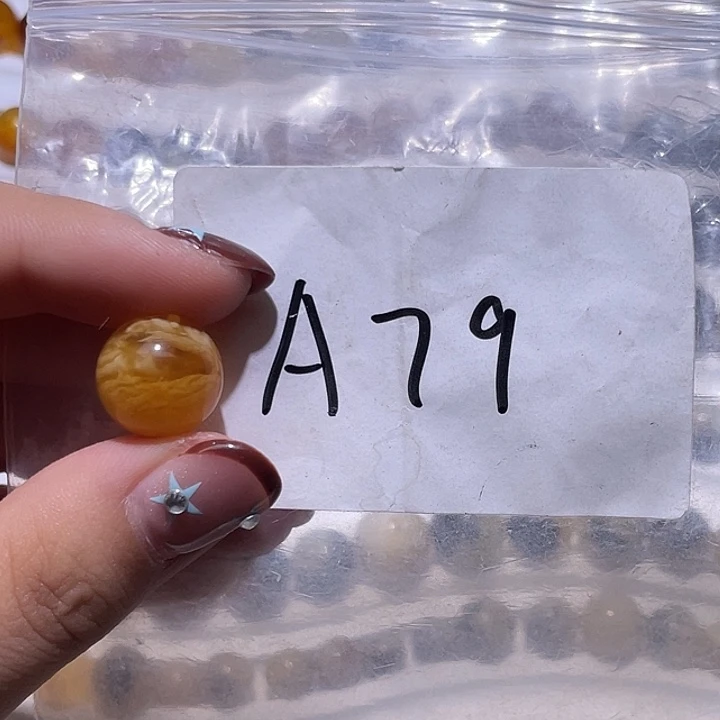 A***x琥珀未镶嵌裸石福利