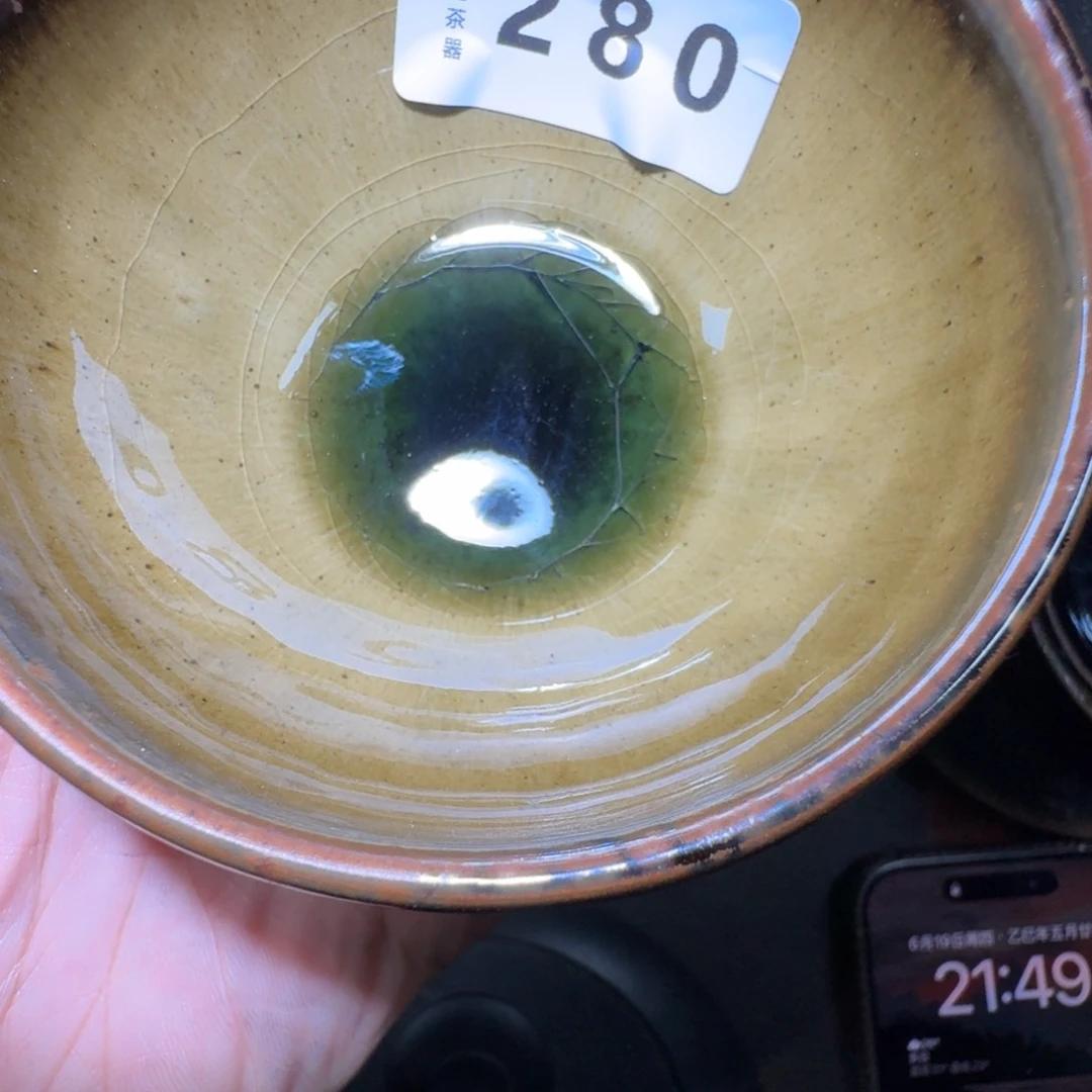 茶盏建盏主人杯茶抹釉翡翠帝王绿280