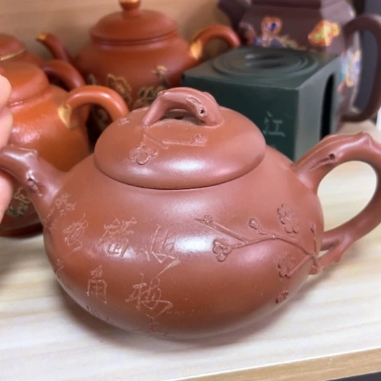 【闪购商品】紫砂茶壶紫砂壶等
