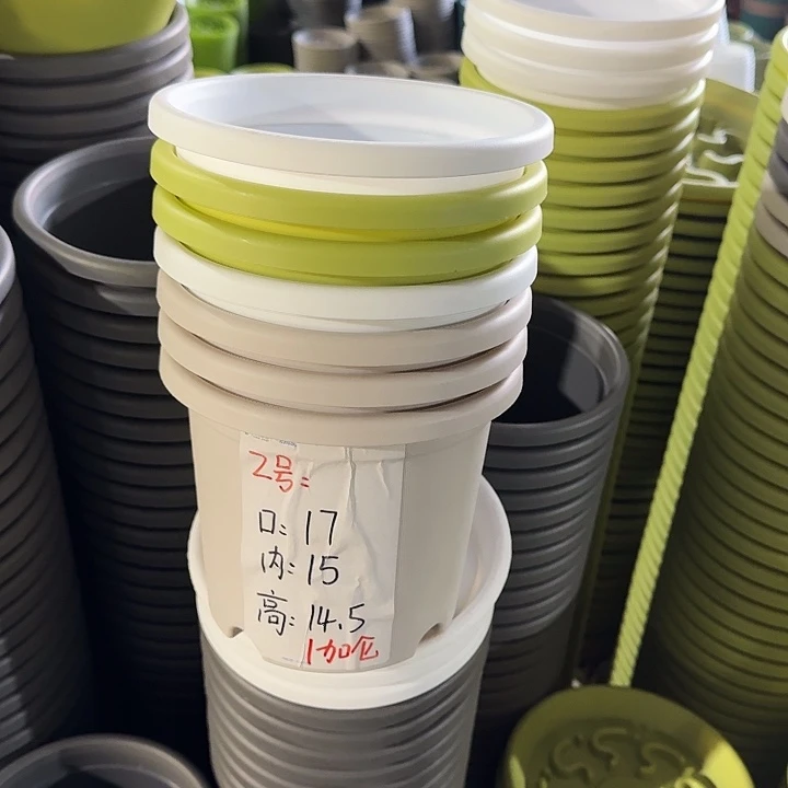 四季2#口径17灰白6个无托