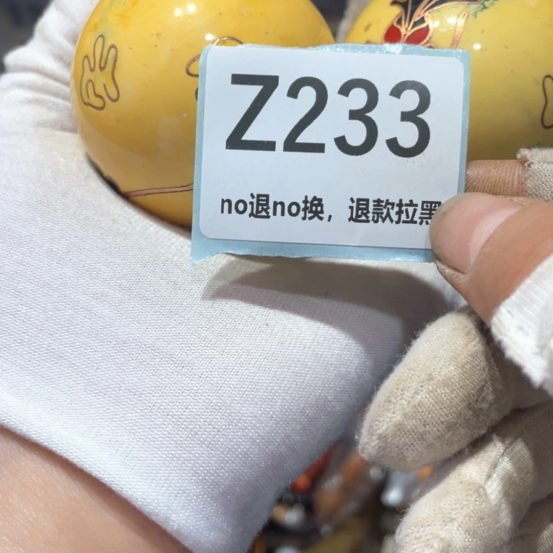 长***）瓷片火爆热卖火爆热卖