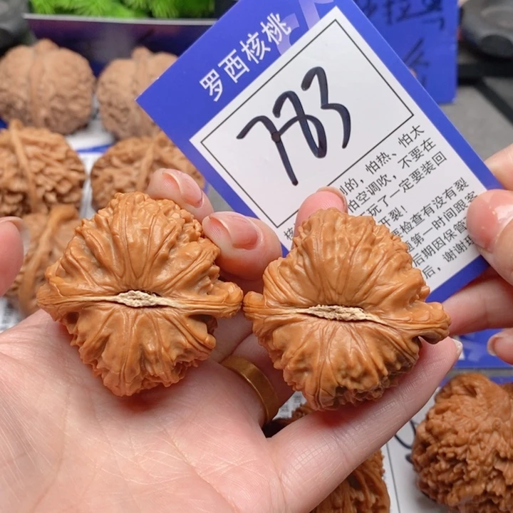 把件桃核43白狮子783