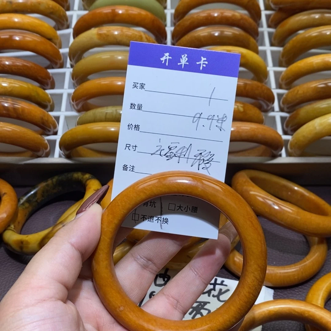 合金蛇纹石玉手镯温*