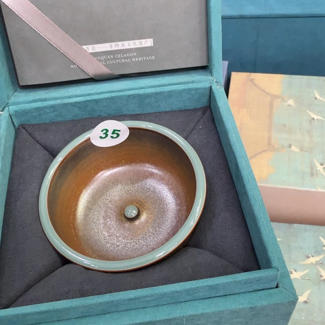 瓷片2025钧瓷直播福利专场35