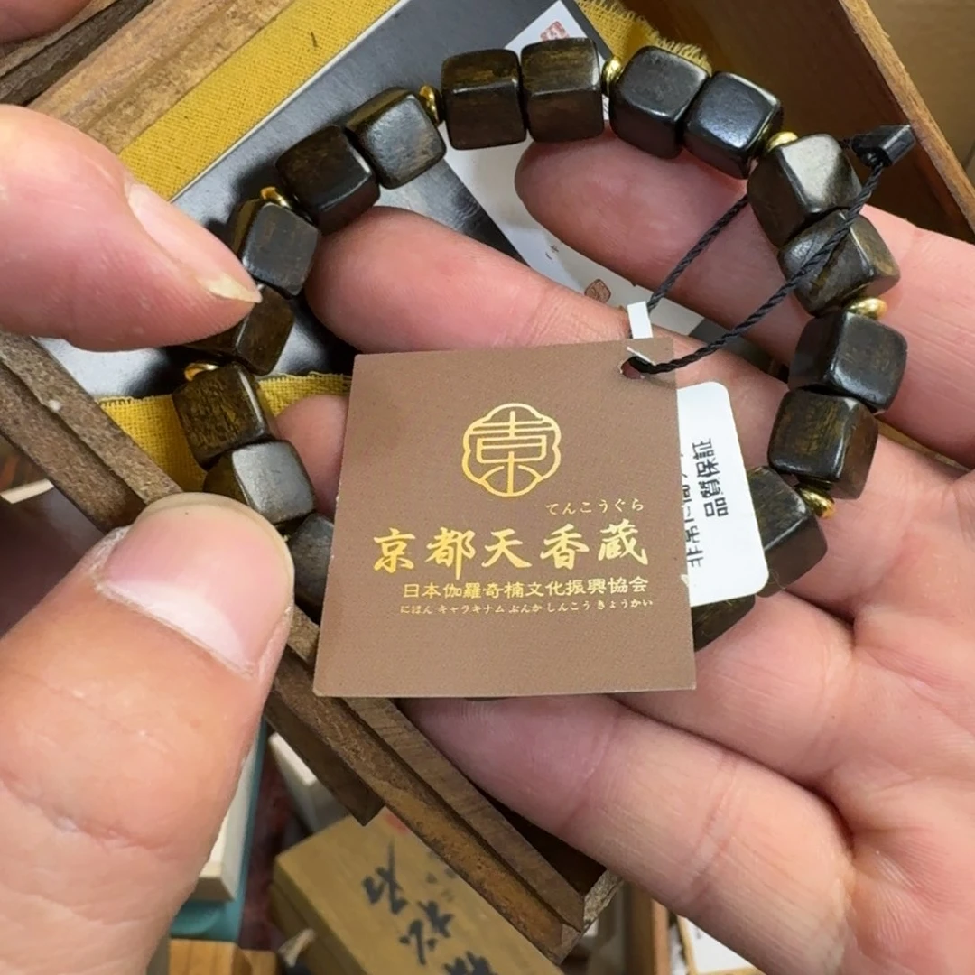 茶文化，多样性发 1️⃣