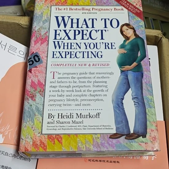 350号英文书库存书（务必塑封）