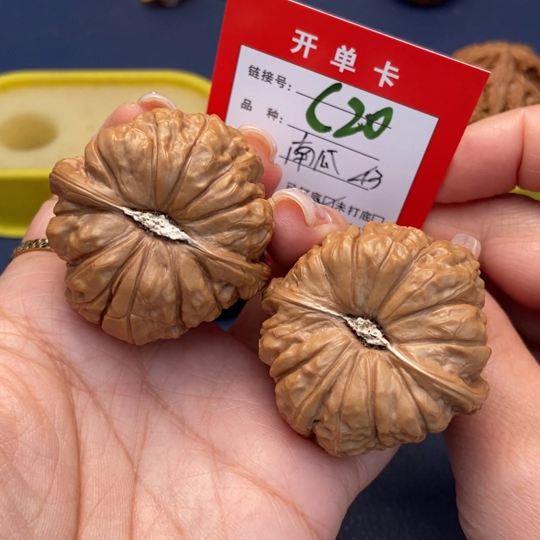 桃核吊坠文玩核桃