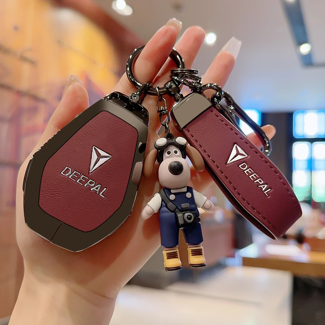 2026款深蓝s07钥匙套l07新款s05卡片s09高档长安sl03金属壳G318男