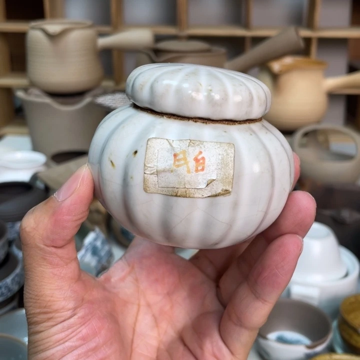 壶老段烧茶器茶具！