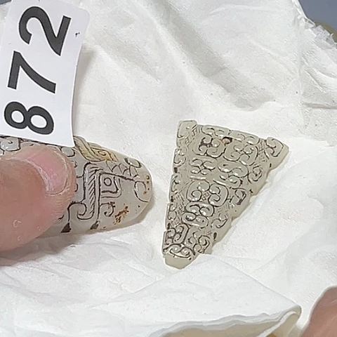 摆件存***知瓷器制作与工艺学基础研究的