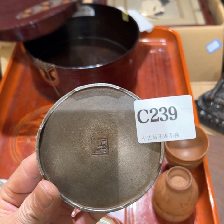 瓷器周边默认瑕疵1公*