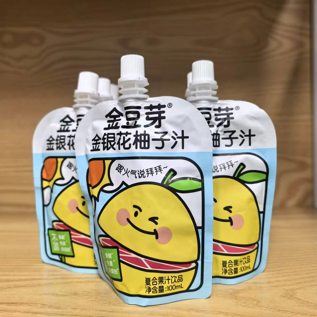 【福利】金豆芽金银花柚子汁100ml/袋